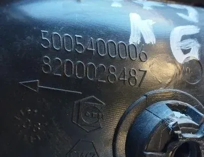 RENAULT Megane 3 generation (2008-2020) Левая задняя внутренняя ручка открытия 8200028487,5005400006 21032182