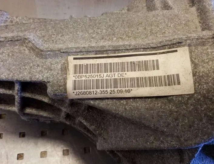 VOLKSWAGEN Touareg 2 generation (2010-2018) Задній диференціал 0BP525015J,200800119,4460310090 26111998