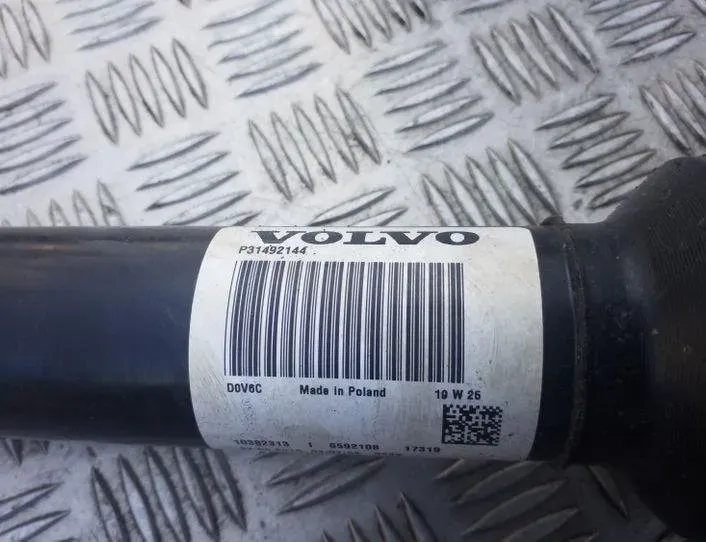 VOLVO XC90 2 generation (2014-2024) Часть кардана задняя 31492144 26195380
