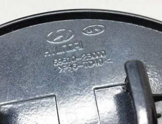 HYUNDAI Santa Fe CM (2006-2013) Крышка бензобака 695102B000 22689495