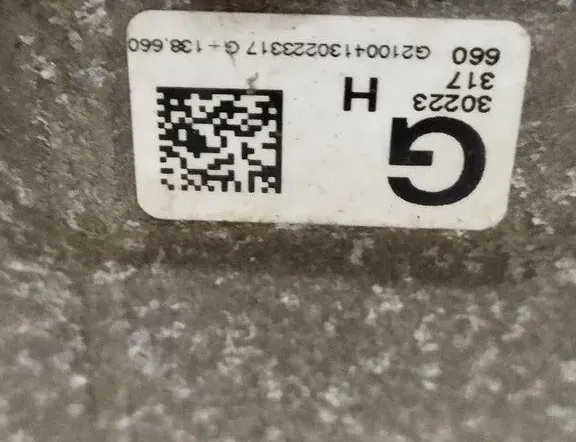 VOLKSWAGEN Touareg 2 generation (2010-2018) Задній диференціал 4460310091 31418423