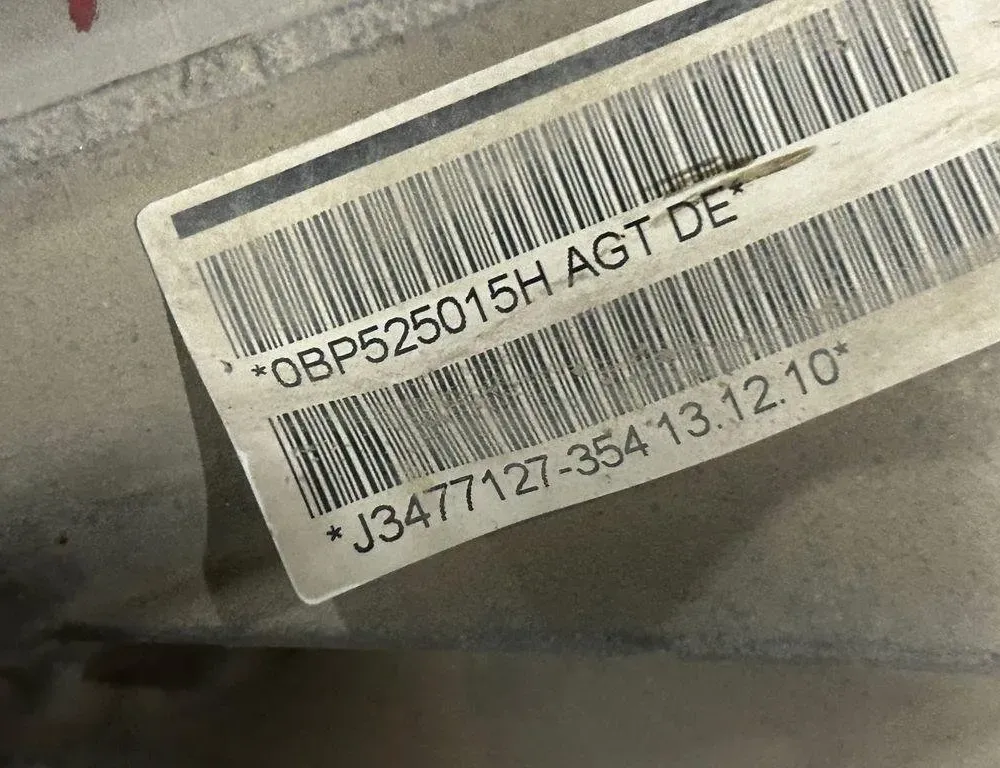 VOLKSWAGEN Touareg 2 generation (2010-2018) Задній диференціал 0BP525015H 31425053