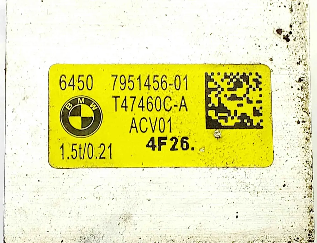 BMW i4 1 generation (2021-2024) КЛАПАН РАСШИРЕНИЯ КОНДИЦИОНЕРА ВОЗДУХА 7951456 32699085