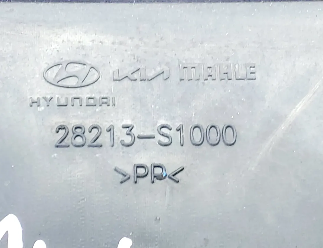 HYUNDAI Santa Fe TM (2018-2024) ДЕТАЛЬ (ДЕТАЛИ) КАНАЛА ЗАБОРА ВОЗДУХА 28213-S1000 35046965