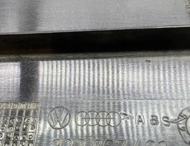 VOLKSWAGEN Passat B4 (1993-1997) Інші деталі обробки 333867462 35106499