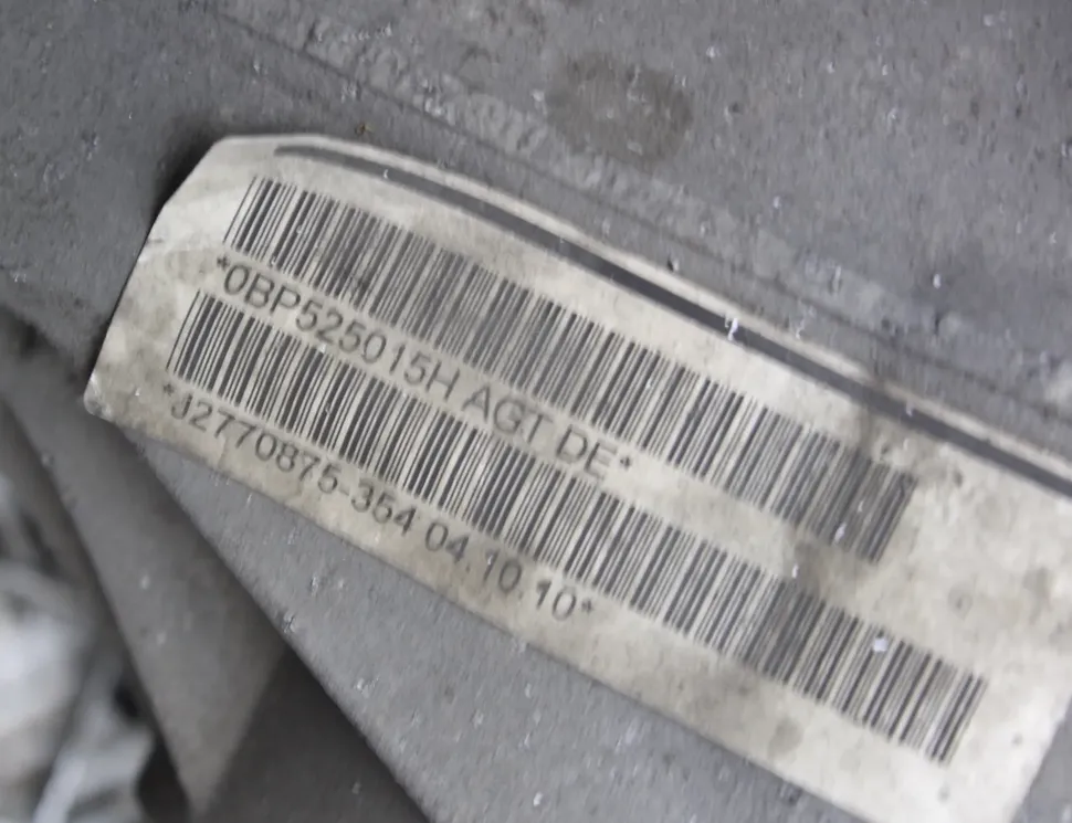 AUDI Q7 4L (2005-2015) Задній диференціал 0BP525015H 16903428