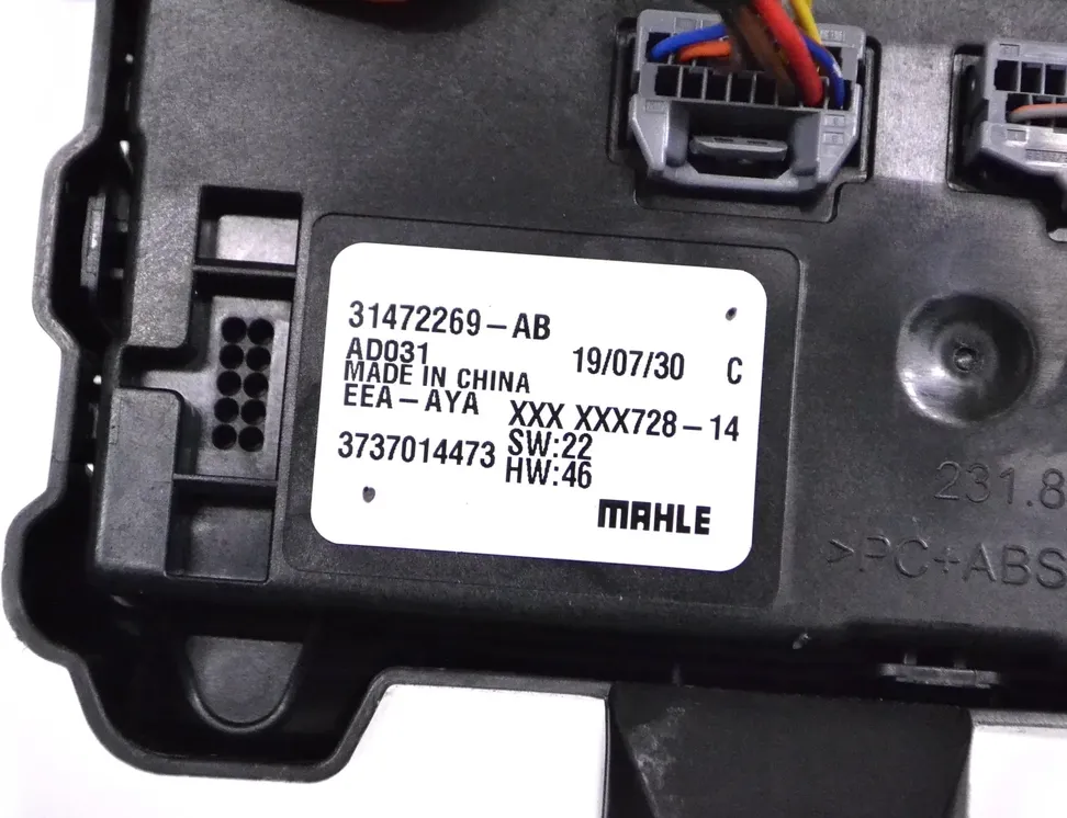 VOLVO XC60 2 generation (2017-2024) Інші блоки керування 31472269 14657374