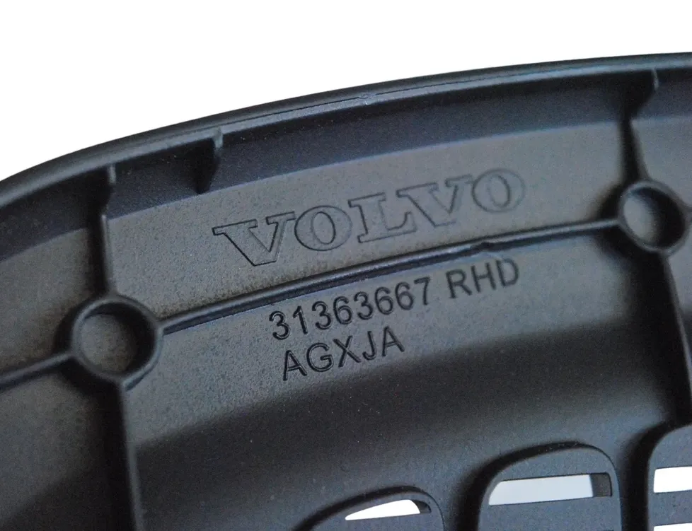 VOLVO XC90 2 generation (2014-2024) Накладка спідометра на панелі приладів 31363667 25434355