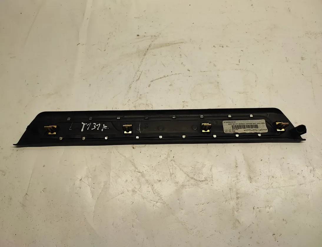 DODGE Durango 3 generation (2010-2024) Панель передніх лівих дверей 1SZ57DX9AA 28305153