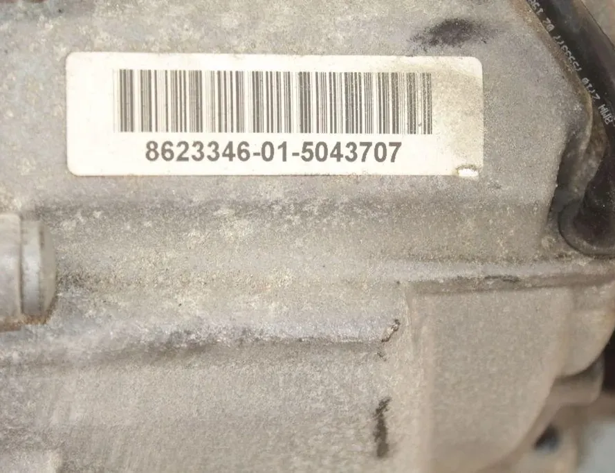 BMW 4 Series F32/F33/F36 (2013-2020) Раздатка 8623346 33285610