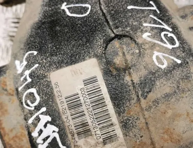 BMW 3 Series F30/F31 (2011-2020) Задній диференціал 256,7544873 23427248