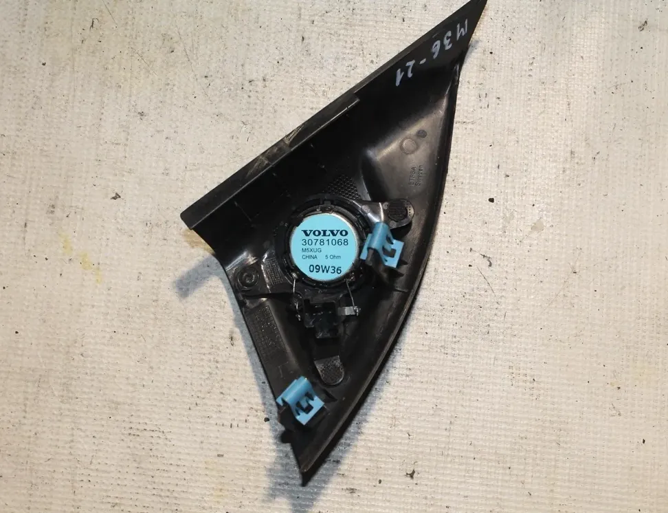 VOLVO XC60 1 generation (2008-2017) Аудио система 30781068 23487967