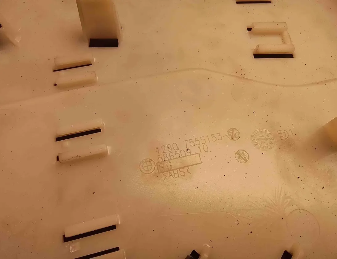 BMW 5 Series F10/F11 (2009-2017) Блок плавких запобіжників 12907555151,7555153,12907555153,7555151 32410666