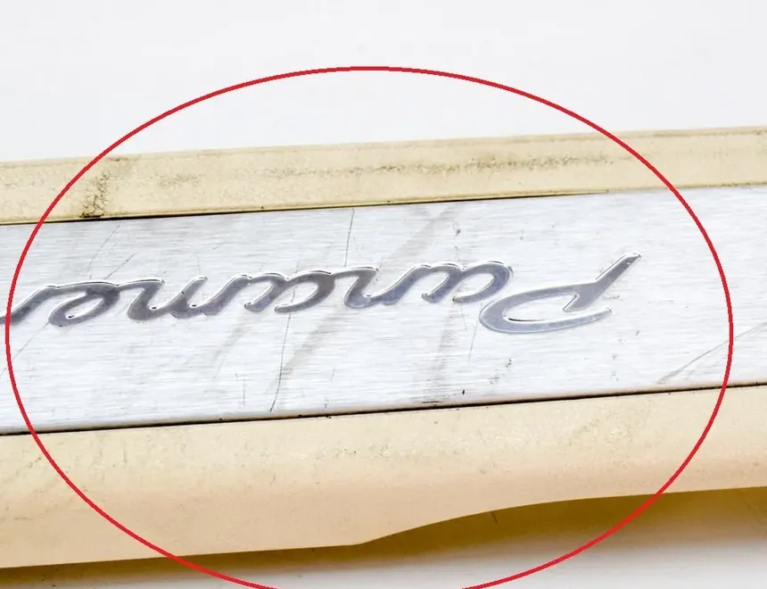 PORSCHE Panamera 970 (2009-2016) Обшивка переднього правого порога 970.555.518,A053445,970555518 11573195