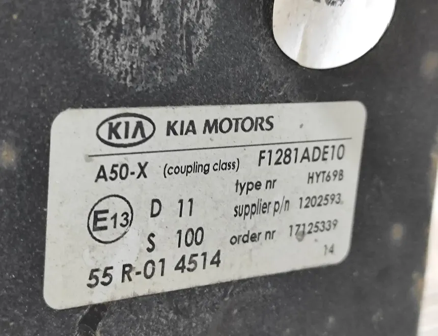 KIA Sportage 4 generation (2016-2022) Комплект буксирувального крюка 5D033MB-V010107,F1281-ADE10 25079096