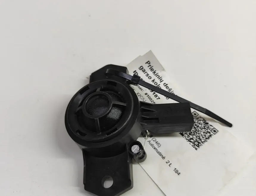 VOLVO XC60 2 generation (2017-2024) Гучномовець передньої правої двері 32212427 30429187