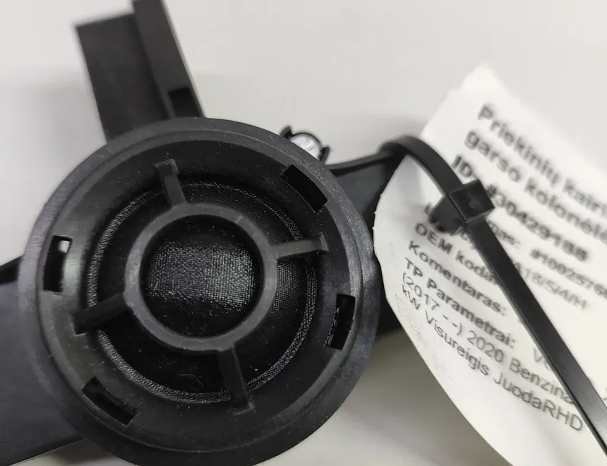 VOLVO XC60 2 generation (2017-2024) Гучномовець передніх лівих дверей 32212427 30429188