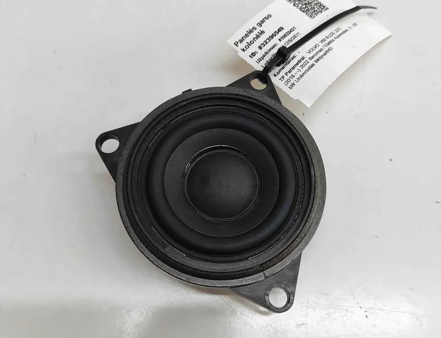 VOLVO V60 2 generation (2018-2023) Гучномовець передньої правої двері 32212428 32396549