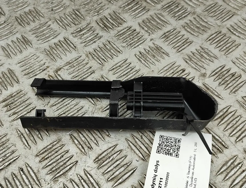 BMW 5 Series F10/F11 (2009-2017) Інші частини сидіння 6981782 33322711