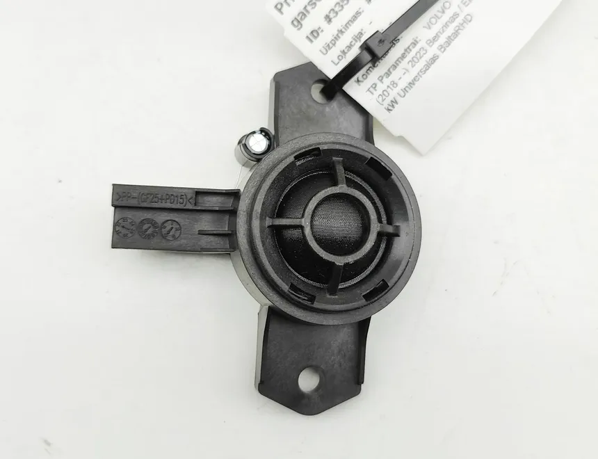 VOLVO V60 2 generation (2018-2023) Гучномовець передньої правої двері 32212427 33505179