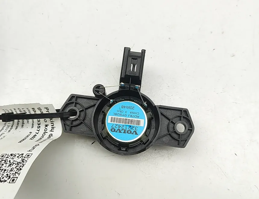 VOLVO V60 2 generation (2018-2023) Гучномовець передньої правої двері 32212427 33577402