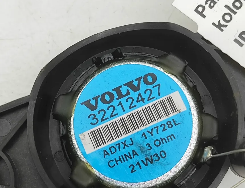 VOLVO V60 2 generation (2018-2023) Звуковий динамік приладової панелі 32212427 34278982