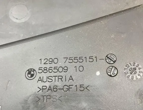 BMW 7 Series F01/F02 (2008-2015) Кришка блоку запобіжників 7555151 30781991