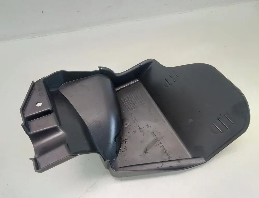 PEUGEOT 1007 1 generation (2005-2009) Кришка блоку запобіжників 9648329580 35078953