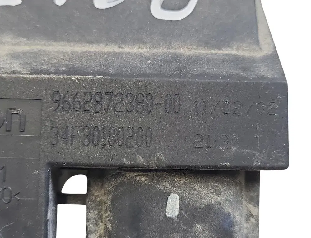 PEUGEOT 508 1 generation (2010-2020) Реле вентилятора печки салона 9662872380 31216374