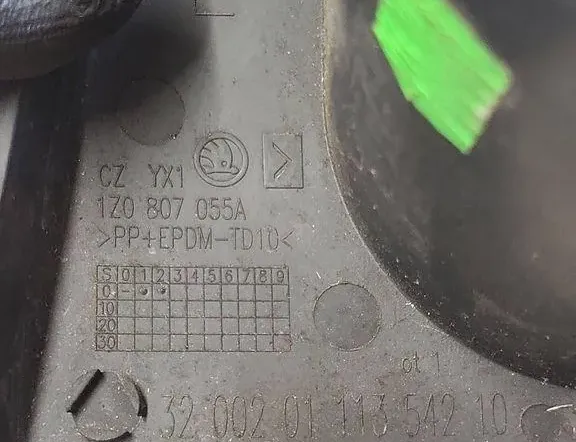 SKODA Octavia 2 generation (2004-2013) Другие кузовные детали 1Z0807055A 33335190