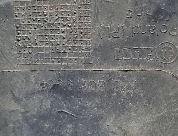 SKODA Octavia 2 generation (2004-2013) Подкрыльник передний левый 33335594