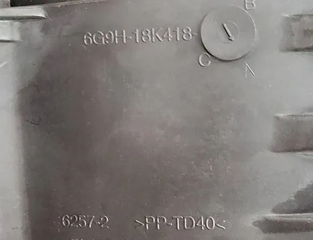 FORD Mondeo 4 generation (2007-2015) Печка салона 35103461