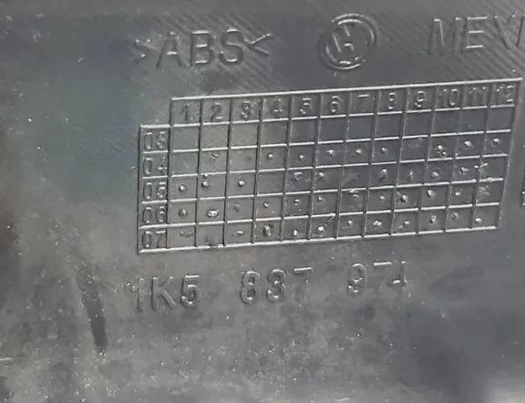 VOLKSWAGEN Golf 5 generation (2003-2009) Гучномовець передньої правої двері 1K5837974 34321621