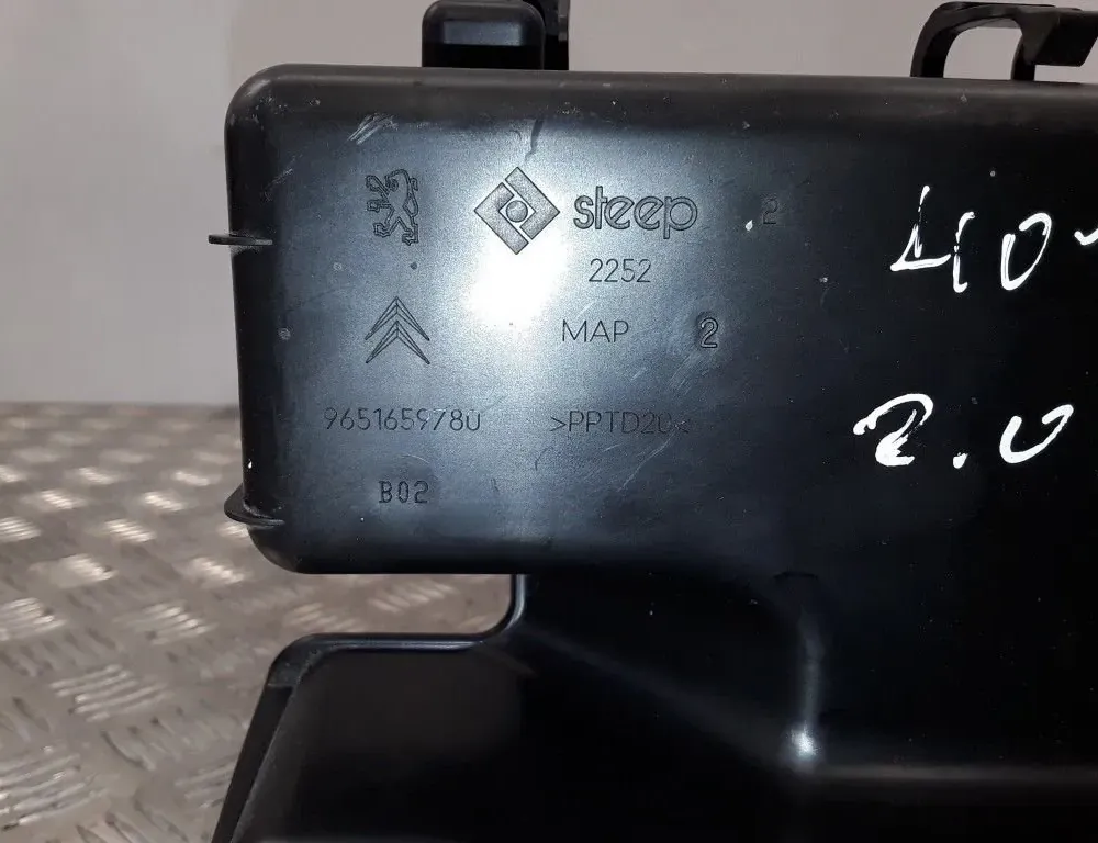 PEUGEOT 407 1 generation (2004-2010) Кришка блоку запобіжників 9651659780 11611237