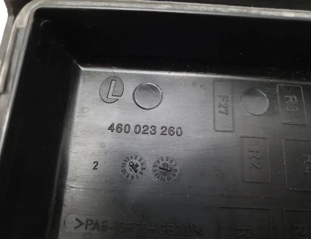 OPEL Vectra C (2002-2005) Кришка блоку запобіжників 24438039 33385350