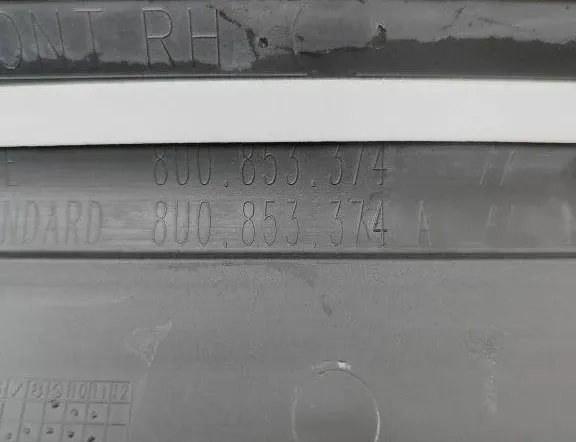 AUDI Q3 F3 (2018-2024) Обшивка переднього правого порога 8U0853374A 30556286