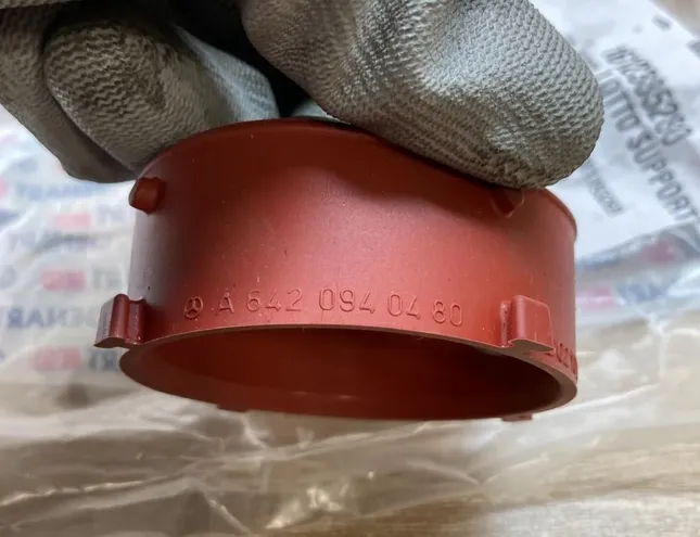 MERCEDES-BENZ S-Class W126 / C126 (1979-1991) ДЕТАЛЬ (ДЕТАЛИ) КАНАЛА ЗАБОРА ВОЗДУХА 1612385280,0210184D 34439744