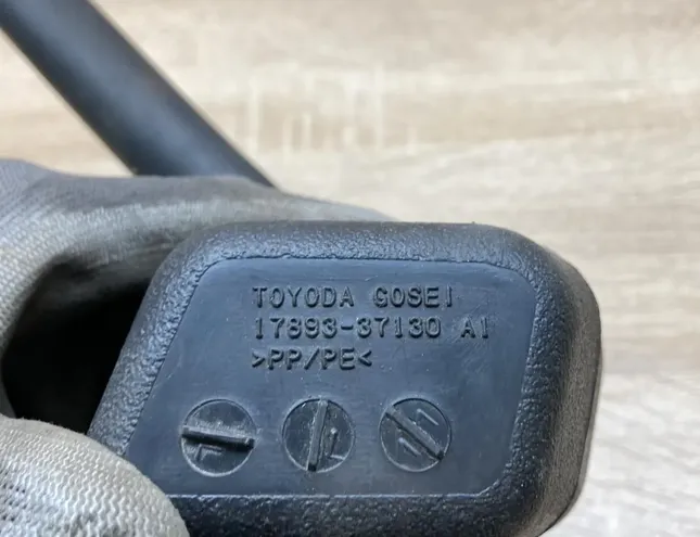 TOYOTA Prius 4 generation (XW50) (2015-2023) ДЕТАЛЬ (ДЕТАЛИ) КАНАЛА ЗАБОРА ВОЗДУХА 1788037310,1788137330,1789337130 34440354