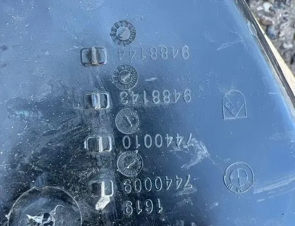 BMW X5 G05/G18 (2018-2024) Adblue бак 9488143 35046225