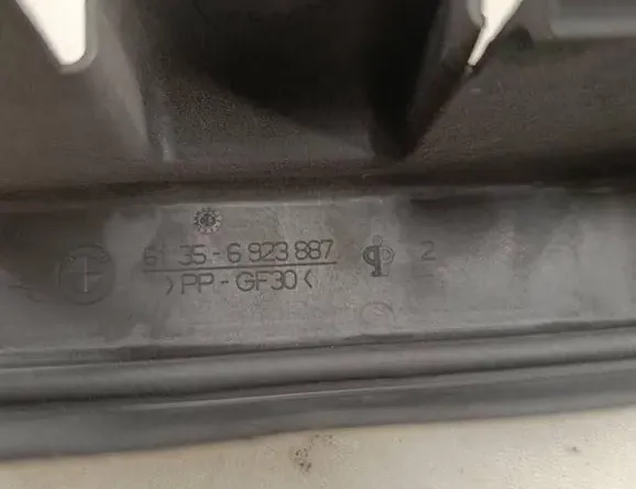 BMW 4 Series G22, G23, G26 (2020-2023) Кришка блоку запобіжників 6923887 35051772