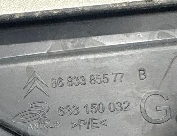 CITROËN C3 2 generation (2009-2016) Обшивка переднього правого порога 9683385577 35051125