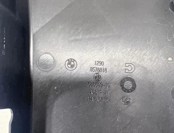 BMW 5 Series G30/G31 (2016-2023) Кришка блоку запобіжників 8578818,58650910 35048645