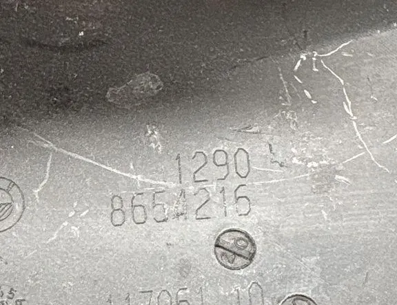 BMW X5 G05/G18 (2018-2024) Кришка блоку запобіжників 1290,8654216,11706110 35049663