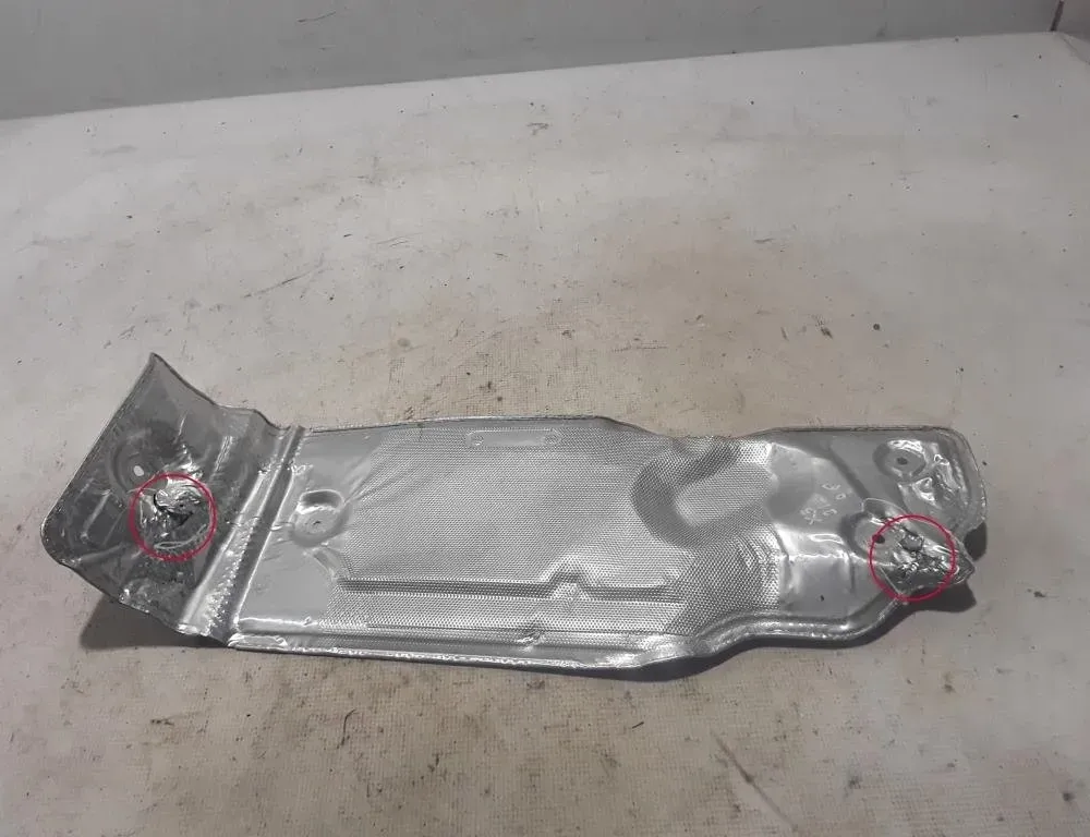 BMW X3 G01 (2017-2024) Теплозахист 7394797 21071133