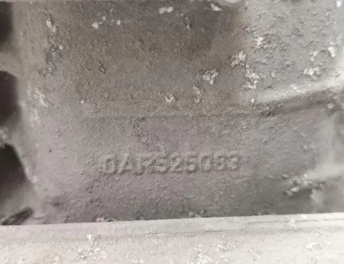 AUDI A8 D3/4E (2002-2010) Задній диференціал 0AR525083 26516205