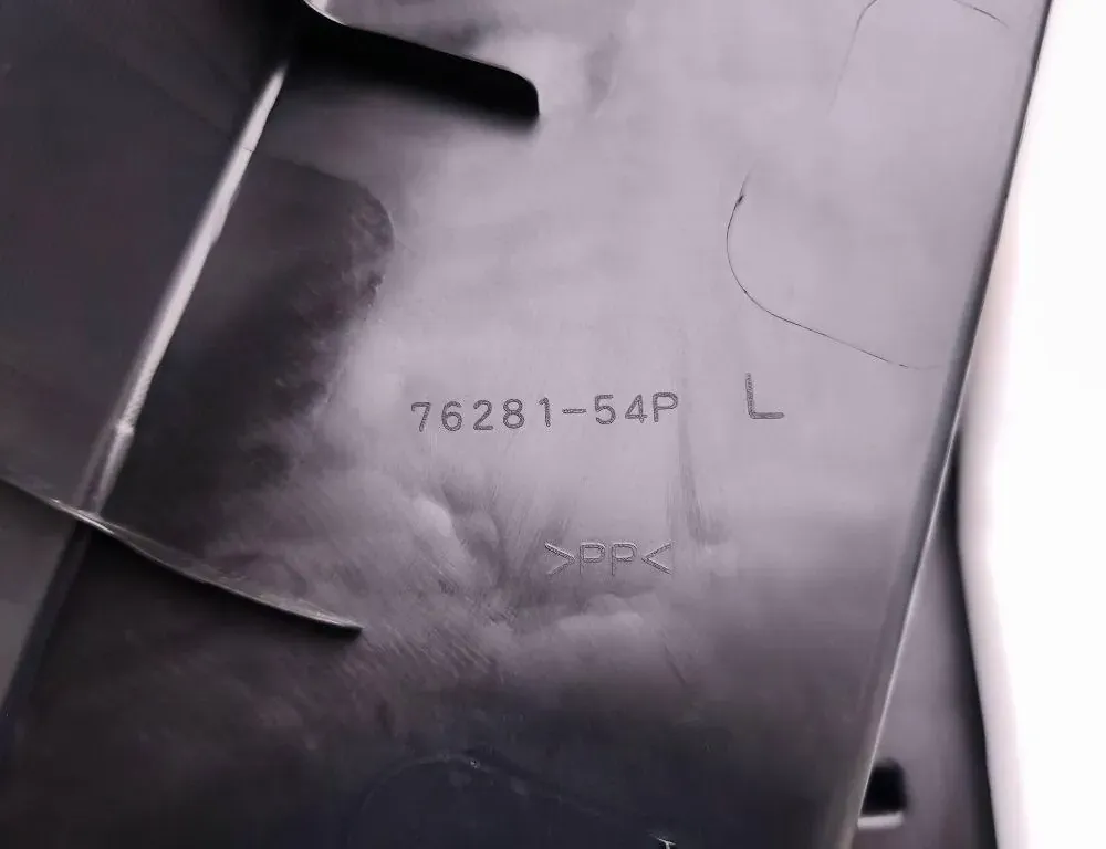 SUZUKI Vitara 2 generation (2014-2023) Обделка замка багажника 7628154P 33491626