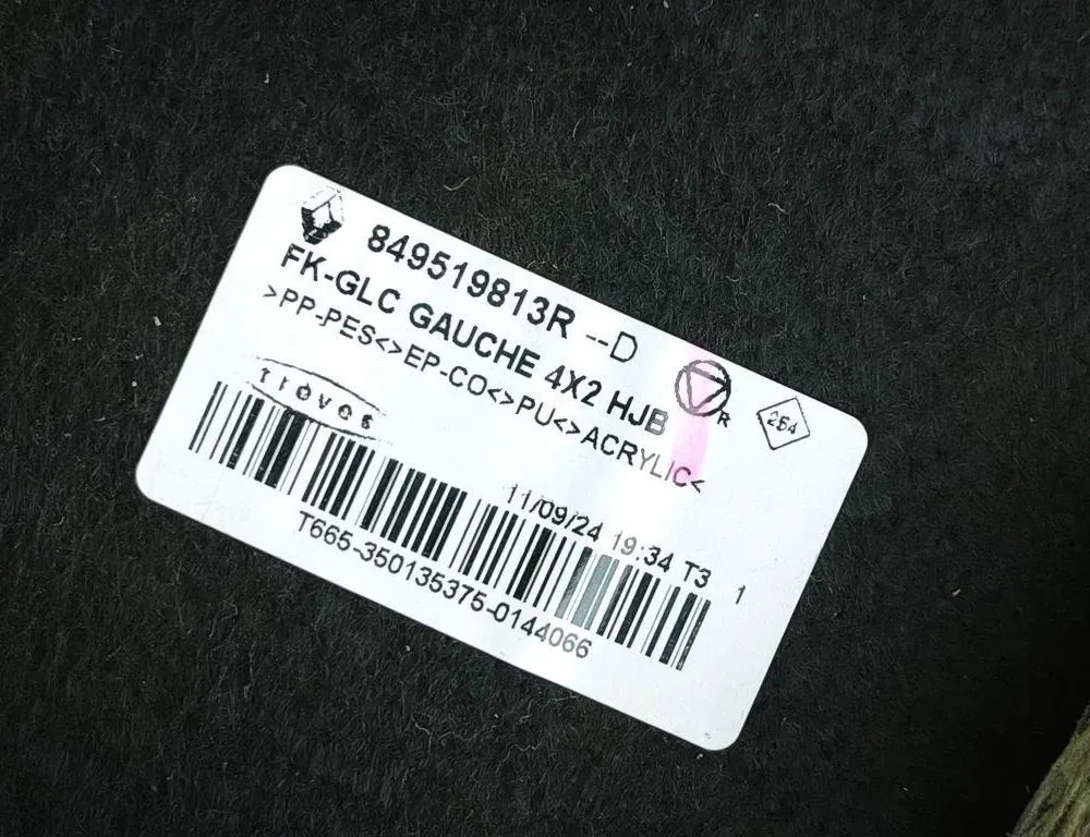 RENAULT Captur 2 generation (2019-2023) Обделка замка багажника 849519813R 33492518