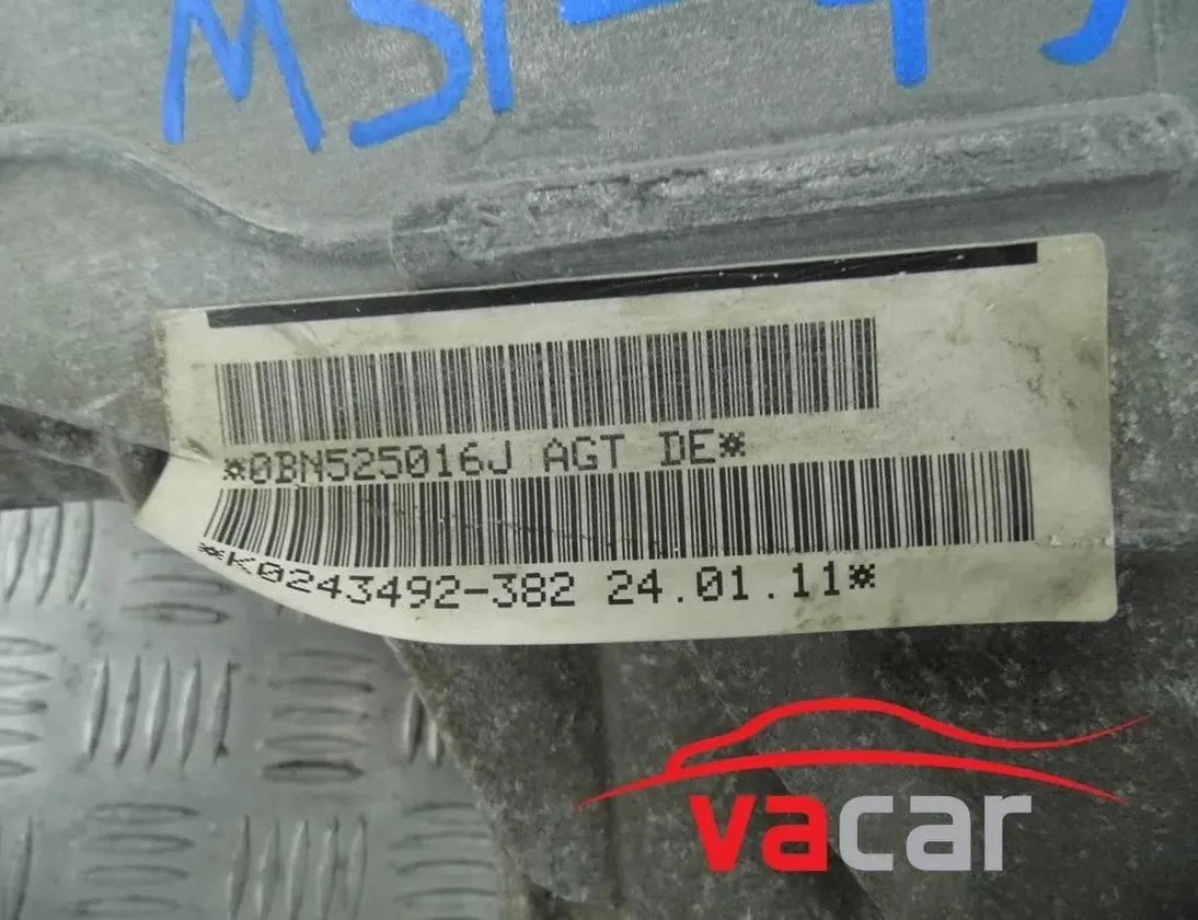 VOLKSWAGEN Passat B8 (2014-2023) Інші частини двигуна 0BN525016J 23134864