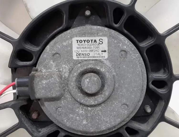 TOYOTA Avensis 2 generation (2002-2009) Диффузор 167110G020,167110G020 35107479