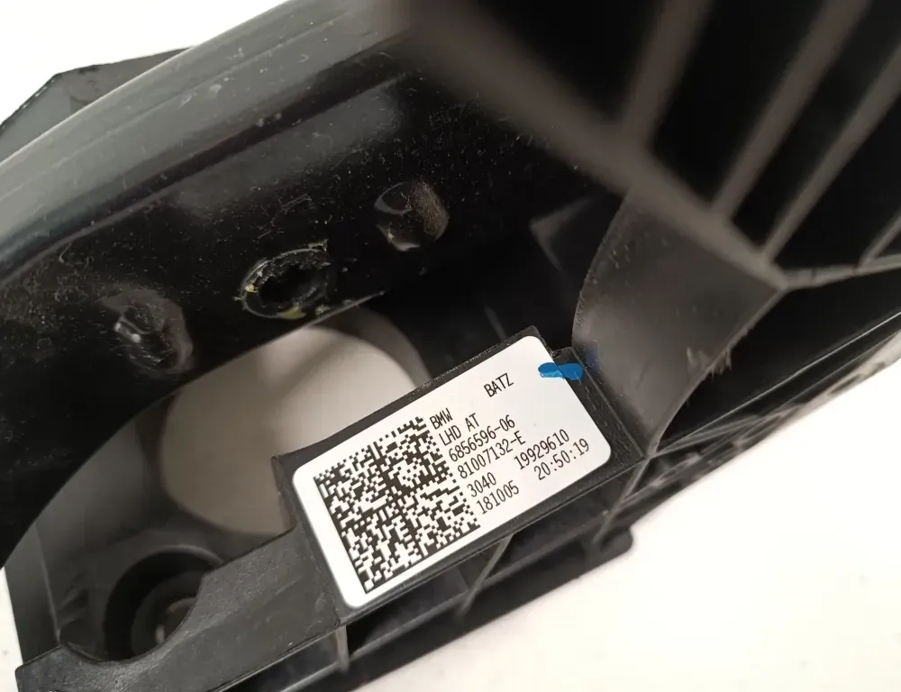 BMW 2 Series Grand Tourer F46 (2018-2023) Педаль гальм 6856596 35107829